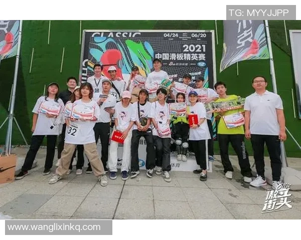 2026滑板团队协作排名：上海滑板队创新高